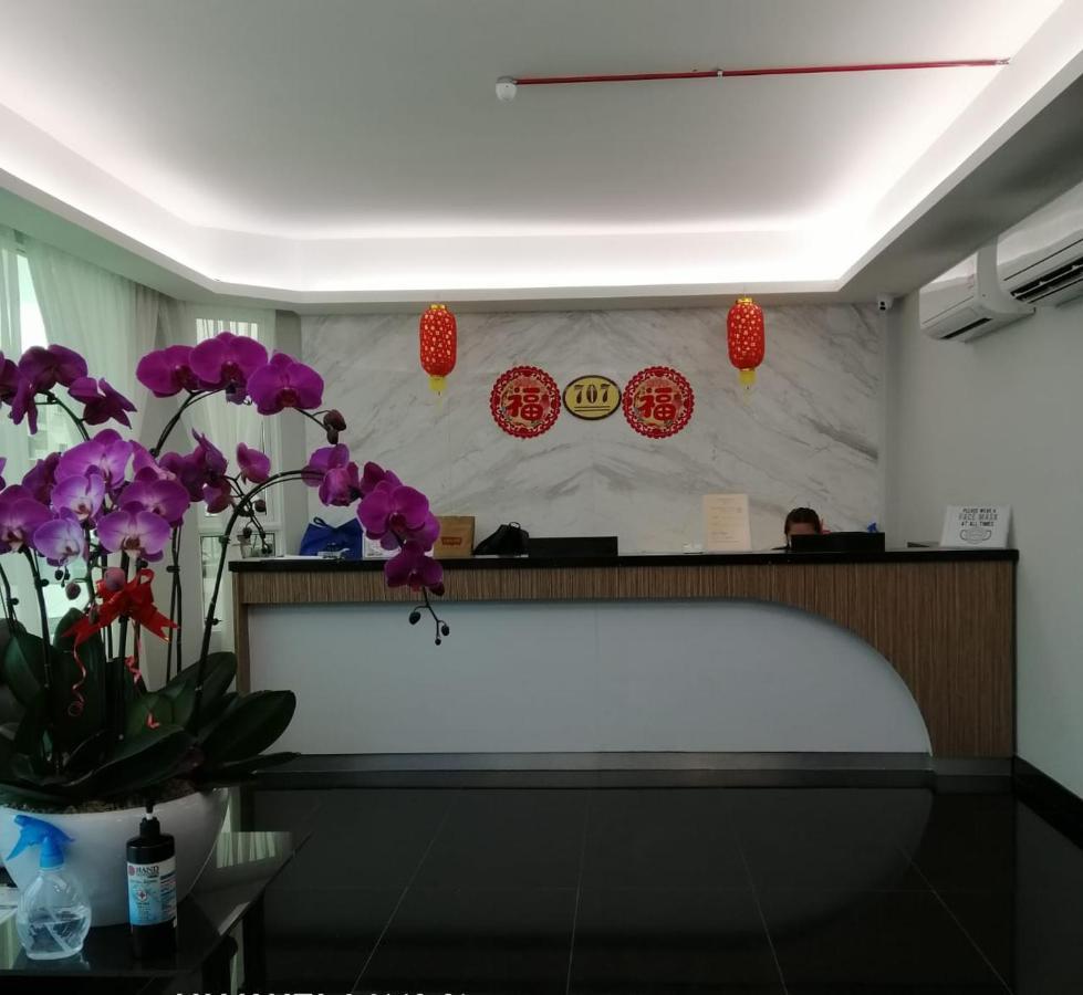 707 Hotel